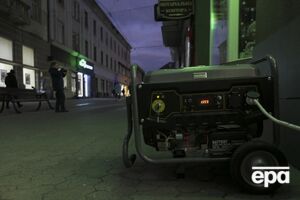 Заведение должно заранее предупреждать о плате за генератор