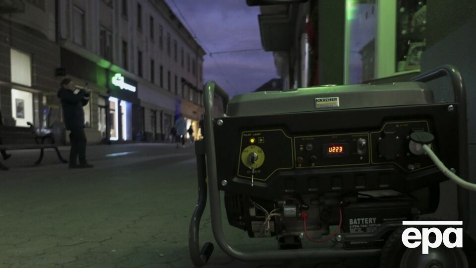 Заведение должно заранее предупреждать о плате за генератор