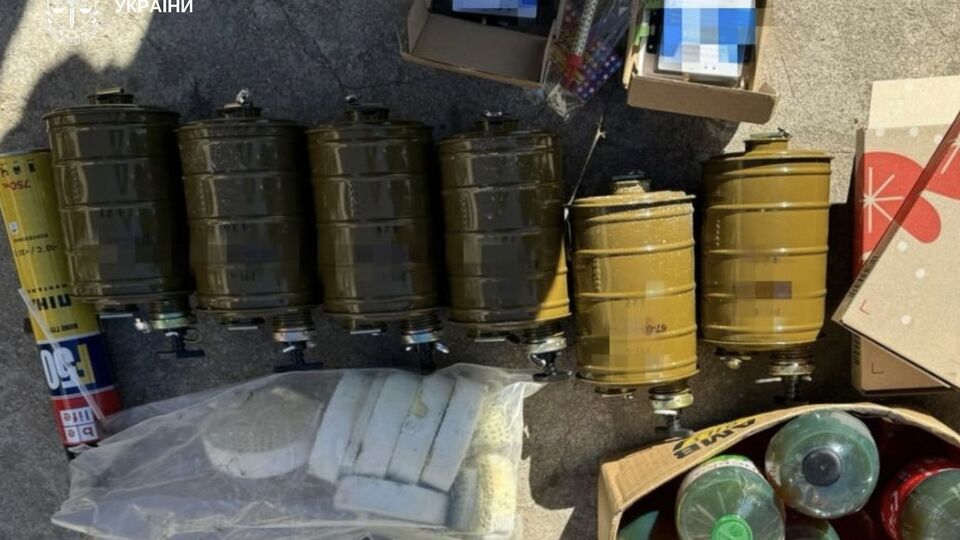 Инструкцию на изготовление бомбы агент ГРУ получил от российской спецслужбы, рассказали в СБУ