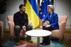 Зеленский 2 февраля провел разговор с фон дер Ляйен