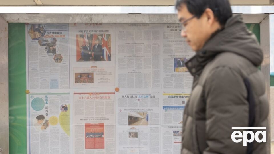 Зниження попиту на нерухомість у Китаї призвело до падіння цін на землю і скорочення доходів регіонів