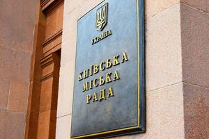 У новых политических проектов есть шансы пройти в Киевсовет, заявили социологи