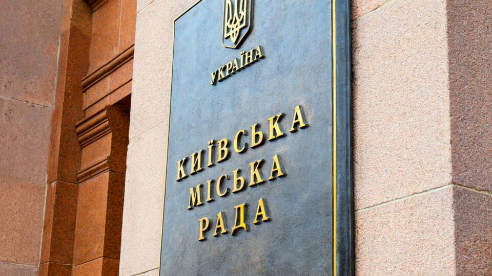 У новых политических проектов есть шансы пройти в Киевсовет, заявили социологи