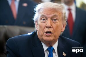 Украина – "очень холодная страна", констатировал Трамп