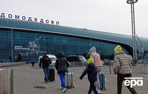 Колишні співвласники "Домодєдово" втратили свій бізнес через націоналізацію