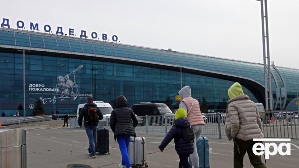 Колишні співвласники "Домодєдово" втратили свій бізнес через націоналізацію