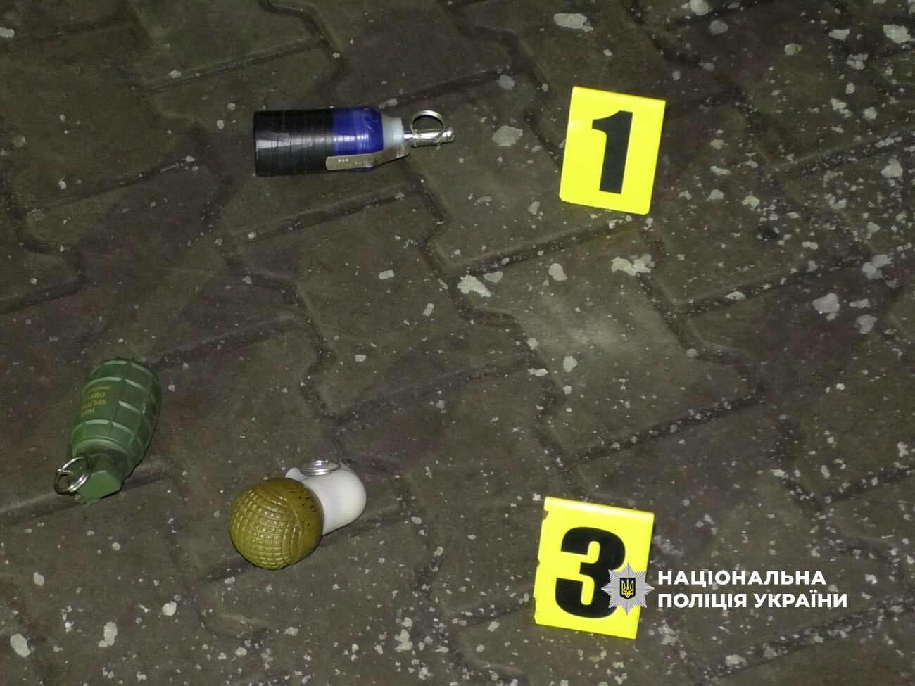 Унаслідок вибуху бойової гранати травмувалося двоє поліцейських