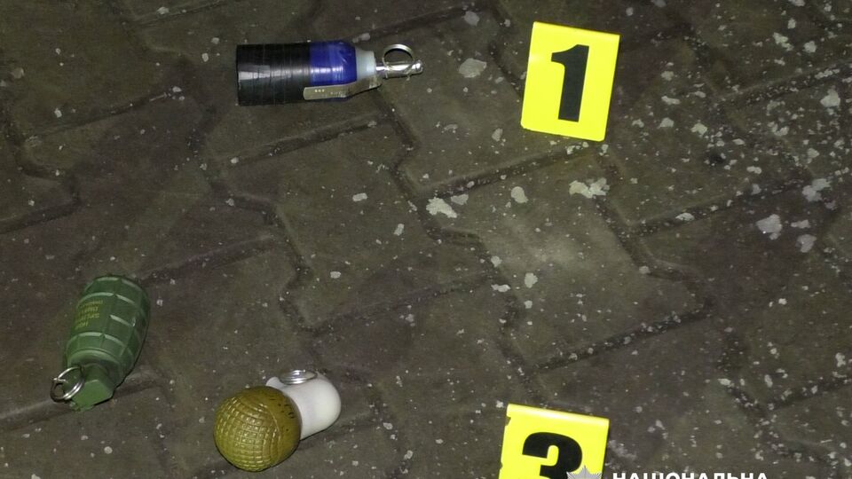 Унаслідок вибуху бойової гранати травмувалося двоє поліцейських