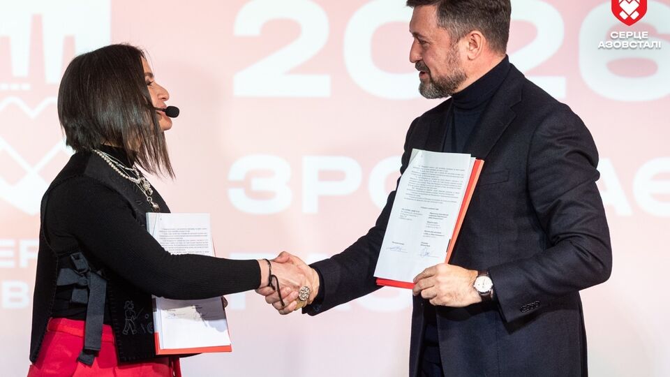 Меморандум передбачає розвиток програм підтримки оборонців Маріуполя