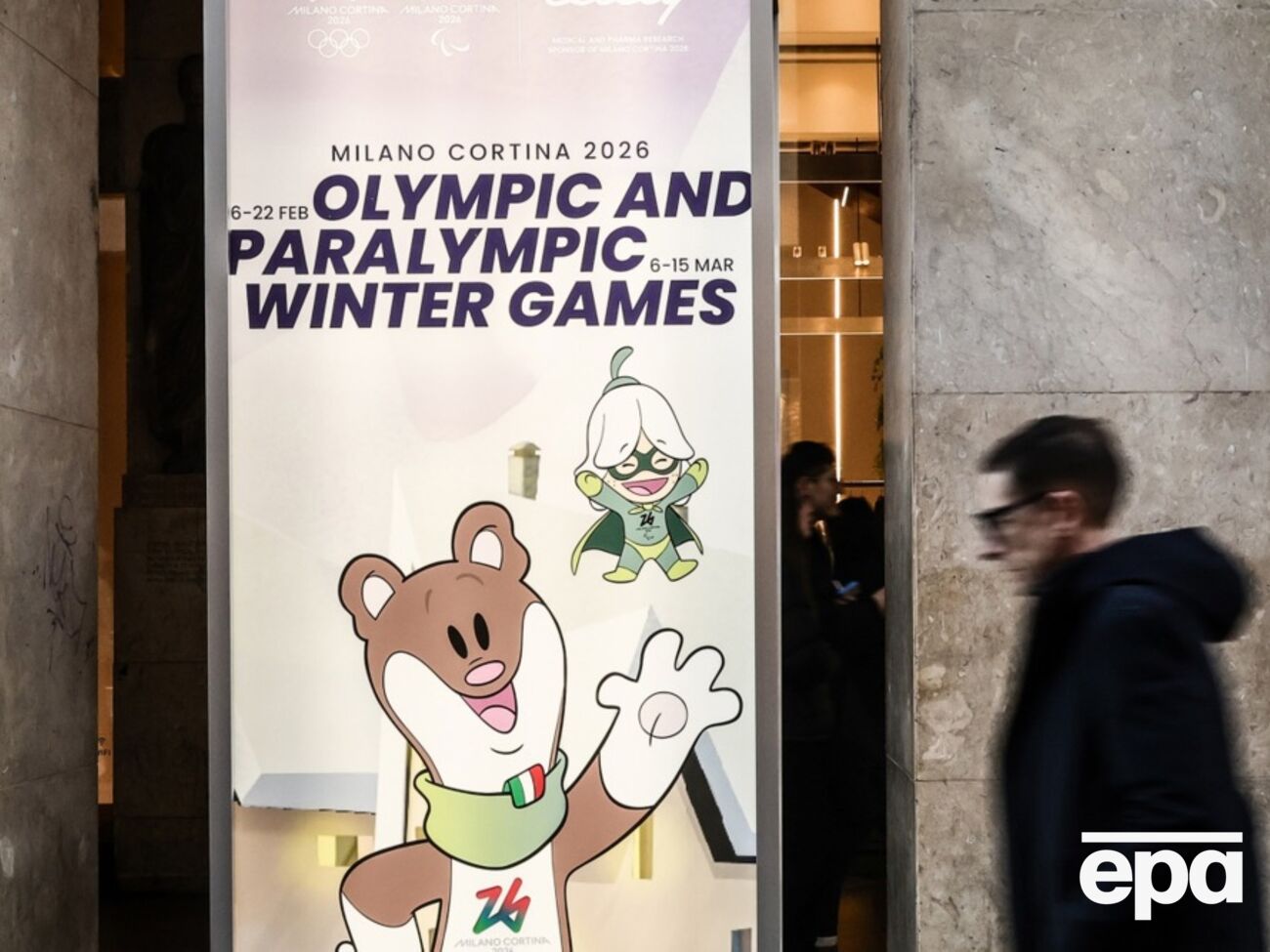 Мовник транслюватиме ігри й виступи українських паралімпійців із 6-го до 15 березня