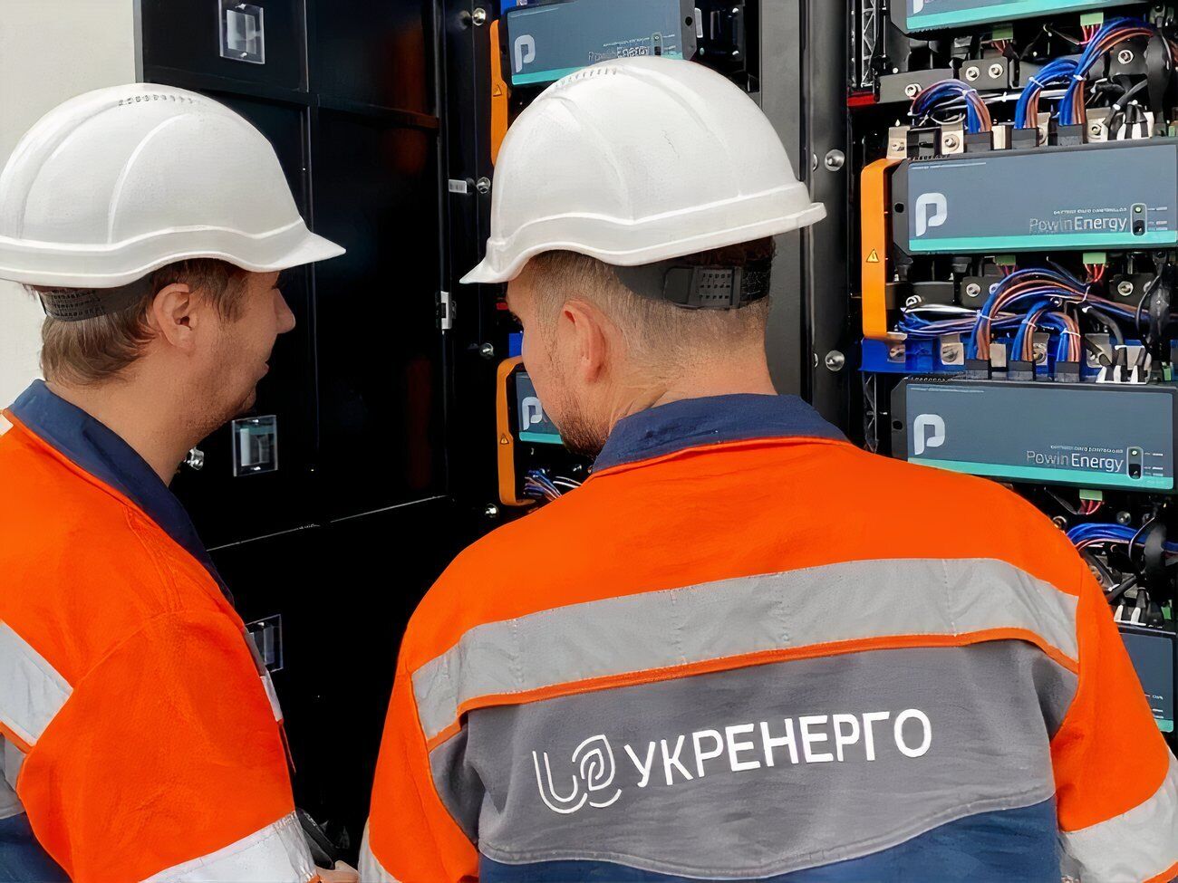 Суд признал факт просрочки платежей, сообщило ExPro