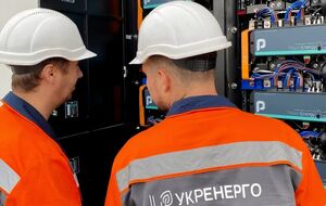 Суд признал факт просрочки платежей, сообщило ExPro