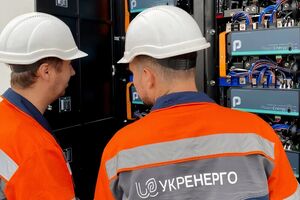 Суд признал факт просрочки платежей, сообщило ExPro