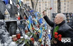 По делам Майдана объявили новое подозрение