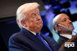 Трамп раскритиковал решение суда