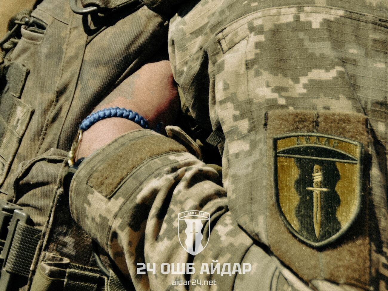 Военные находились вне выполнения служебных задач