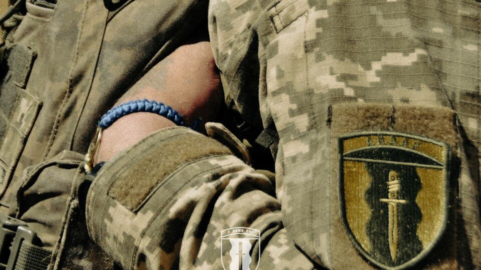 Военные находились вне выполнения служебных задач