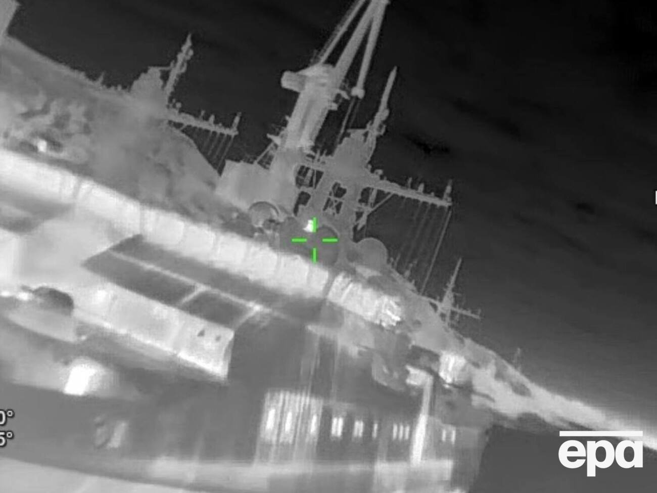 Жители Крыма сообщали о серии взрывов в районе Севастополя