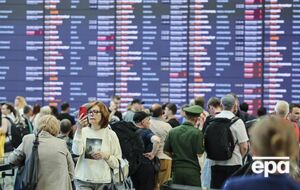 Аеропорти Москви зупинили роботу