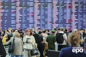 Аеропорти Москви зупинили роботу