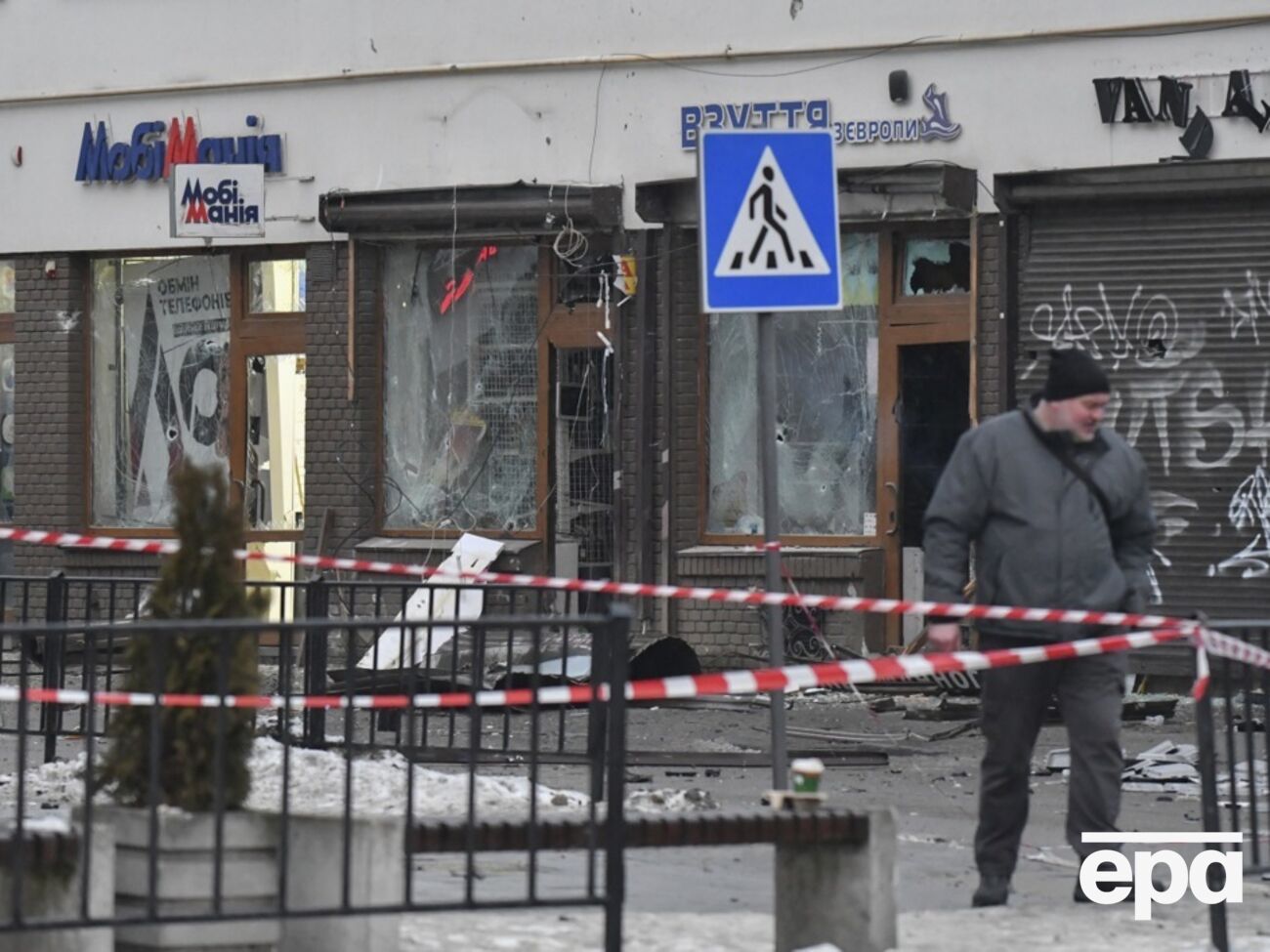 В Офісі генпрокурора розкрили подробиці справи про теракт