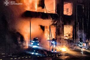 Зафіксували щонайменше два прильоти