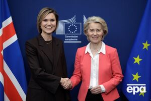 Минулого місяця президентка Єврокомісії Урсула фон дер Ляєн зустрічалася з прем'єркою Ісландії Фростадоуттір