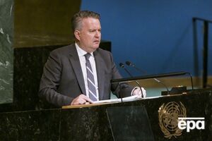 Кислица напомнил, что на момент нападения на Украину РФ председательствовала в Совбезе ООН