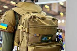 UKRTAC приняла участие в World Defense Show