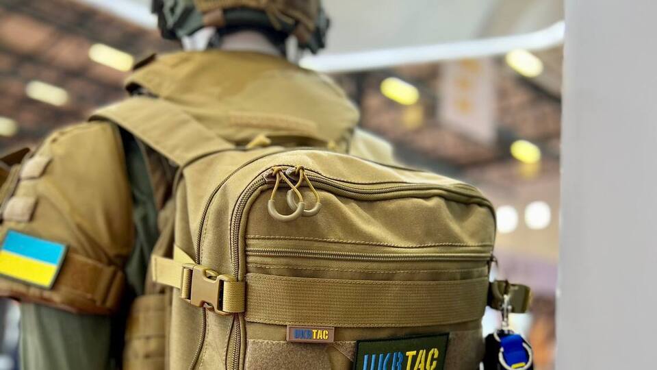 UKRTAC приняла участие в World Defense Show