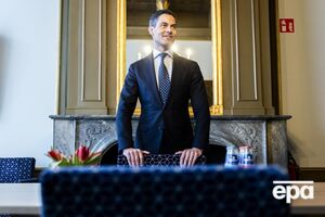 Єттен став наймолодшим прем'єром Нідерландів