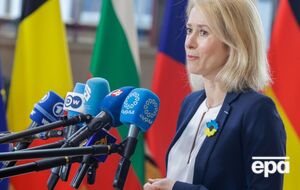 Каллас: Ми не хочемо, щоб воєнні злочинці й саботажники ходили нашими вулицями