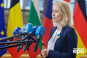 Каллас: Мы не хотим, чтобы военные преступники и саботажники ходили по нашим улицам