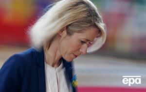 Каллас зазначила, що рішення щодо санкцій вдавалося знаходити, попри їх блокування