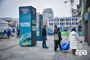 Олимпийские игры в Милане завершились 22 февраля