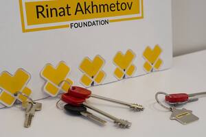 Фонд Рината Ахметова отчитался о результатах работы и сообщил об обновлении стратегии