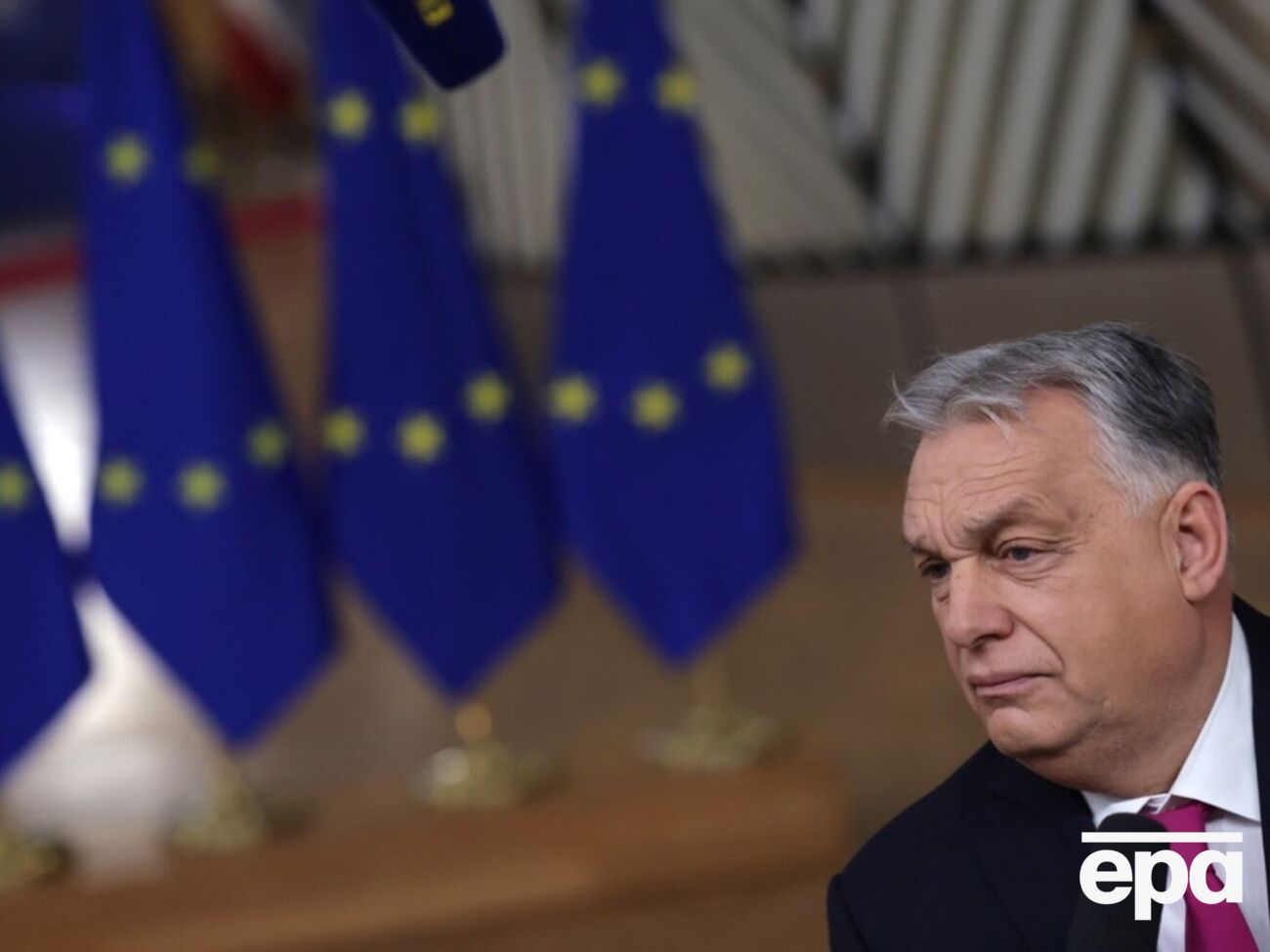 В ЕС надеются, что до второй половины марта вопрос блокирования Венгрией кредита урегулируют
