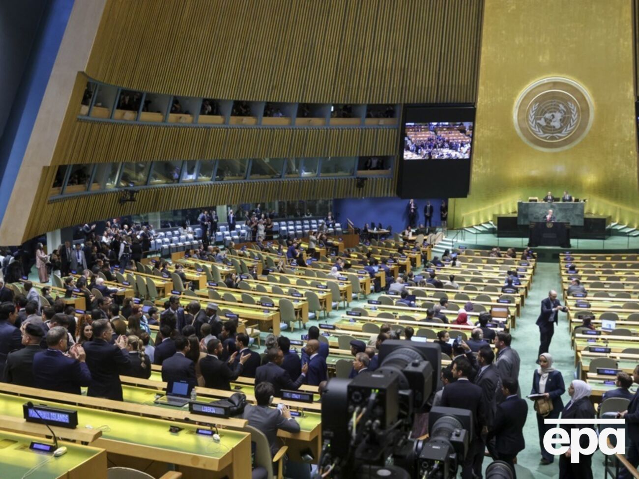 Генасамблея ООН ухвалила ініційовану Україною резолюцію "Підтримка міцного миру в Україні"