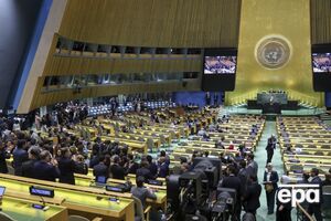 Генассамблея ООН приняла инициированную Украиной резолюцию "Поддержка крепкого мира в Украине"