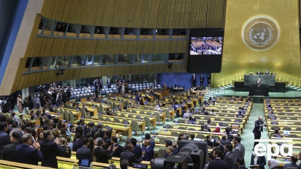 Генассамблея ООН приняла инициированную Украиной резолюцию "Поддержка крепкого мира в Украине"