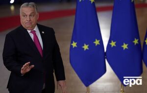 Орбан і його партія "Фідес" можуть зіткнутися з "найбільшим викликом для своєї влади за останні 16 років, повідомив ЗМІ