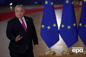 Орбан і його партія "Фідес" можуть зіткнутися з "найбільшим викликом для своєї влади за останні 16 років, повідомив ЗМІ