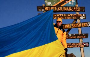 Демонстрация флага на "крыше Африки" привлекла внимание мирового сообщества к украинской силе и патриотизму, считают в Книге рекордов