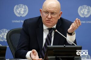 Небензя каже, що походить від запорозьких козаків