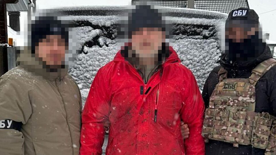 Затриманому може загрожувати довічне ув'язнення