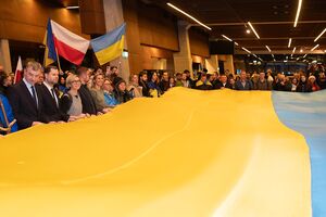 Проект Mariupol Justicе был презентован в Гданьске 24 февраля