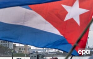 МВС Куби повідомило, що американський швидкісний катер увійшов у територіальні води країни