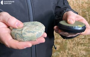 Саморобні 3D-міни схожі на "пряники", які раніше застосовувала російська армія, але відрізняються більшим розміром і потужнішим зарядом