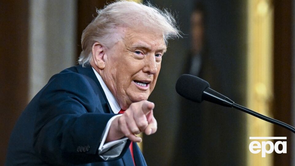 Axios написало про виступ Трампа перед Конгресом щодо стану країни, який став найдовшим в історії США
