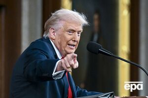 Axios написало о выступлении Трампа перед Конгрессом о состоянии страны, которое стало самым длинным в истории США